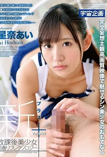MDTM-327