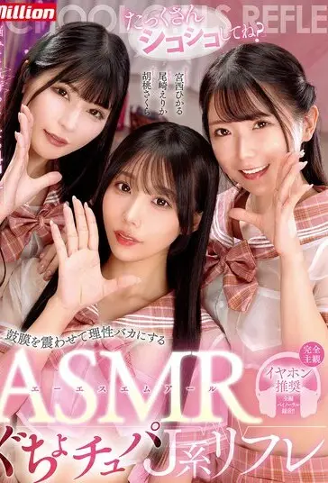 MKMP-628