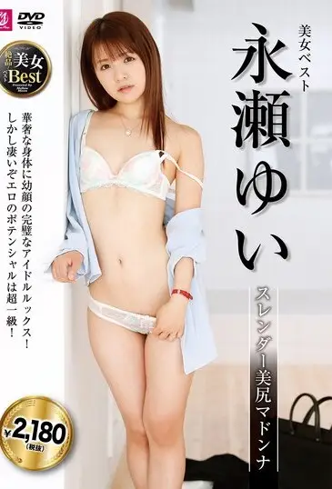 MLMM-078