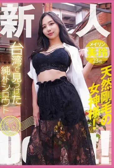YMDD-446